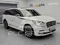 2021 Lincoln Aviator