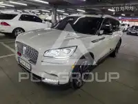 2021 Lincoln Aviator