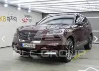 2021 Lincoln Aviator