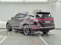 2021 Lincoln Aviator