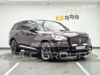 2021 Lincoln Aviator