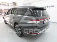 2021 Lincoln Aviator