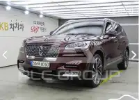 2021 Lincoln Aviator