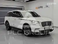 2021 Lincoln Aviator