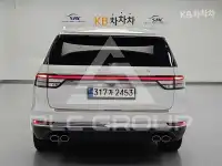 2021 Lincoln Aviator