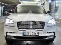 2021 Lincoln Aviator