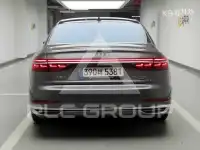 2021 Audi A8