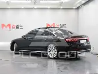 2021 Audi A8