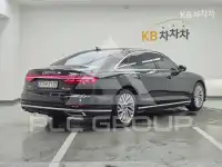 2021 Audi A8
