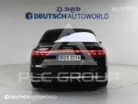 2021 Audi A8