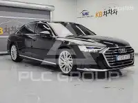 2021 Audi A8
