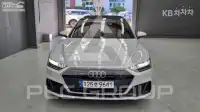 2021 Audi A7