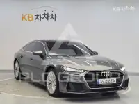2021 Audi A7