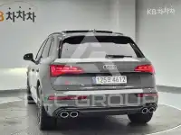 2021 Audi SQ5