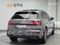 2021 Audi SQ5