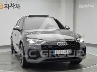 2021 Audi SQ5