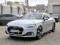 2021 Audi A5