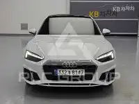 2021 Audi A5