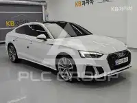 2021 Audi A5