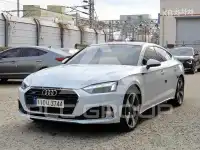 2021 Audi A5