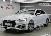 2021 Audi A5