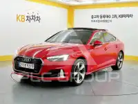 2021 Audi A5