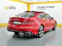 2021 Audi A5