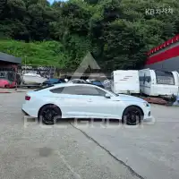 2021 Audi A5