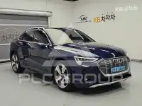 2021 Audi E-TRON