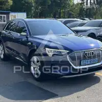 2021 Audi E-TRON