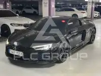 2021 Audi R8