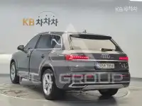 2021 Audi Q7