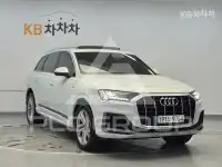 2021 Audi Q7