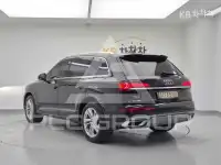 2021 Audi Q7