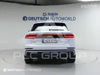 2021 Audi Q8