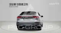 2021 Audi Q8