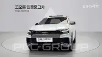 2021 Audi Q8