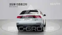 2021 Audi Q8