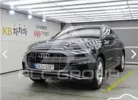 2021 Audi Q8