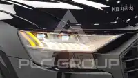 2021 Audi Q8