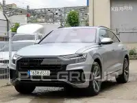 2021 Audi Q8