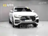 2021 Audi Q8