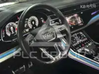2021 Audi Q8