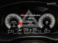 2021 Audi Q8