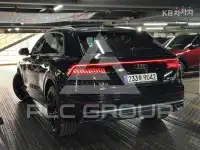 2021 Audi Q8