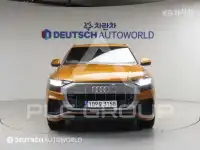 2021 Audi Q8