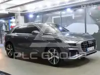 2021 Audi Q8