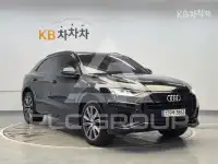 2021 Audi Q8