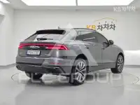 2021 Audi Q8