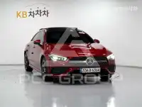 2021 Mercedes Benz CLA-Class